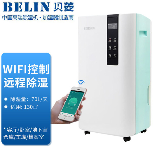 BELIN ؐ���س���C